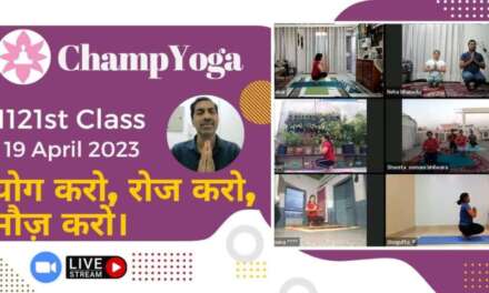 Morning Yoga Live (19 April 2023)