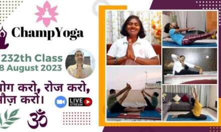 Morning Yoga Live (8 August 2023)