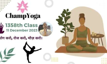 Morning Yoga Live (11 December 2023)