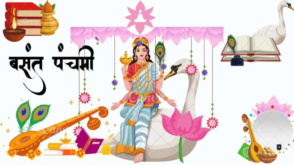 Morning Yoga Live (14 February 2024)