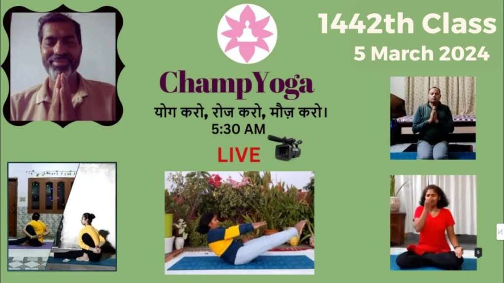 Morning Yoga Live (5 March 2024)