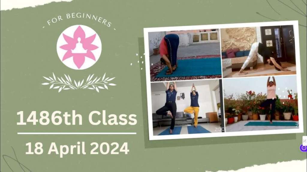 Morning Yoga Live (18 April 2024)