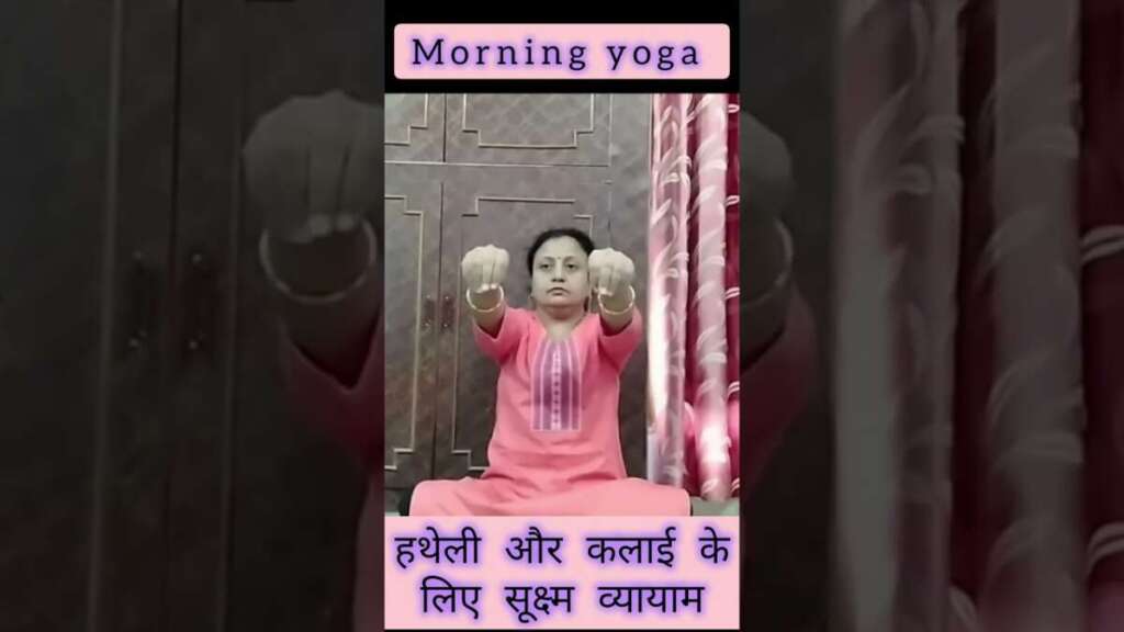 Morning Yoga # Little Exercise#healthy Lifestyle #yogs