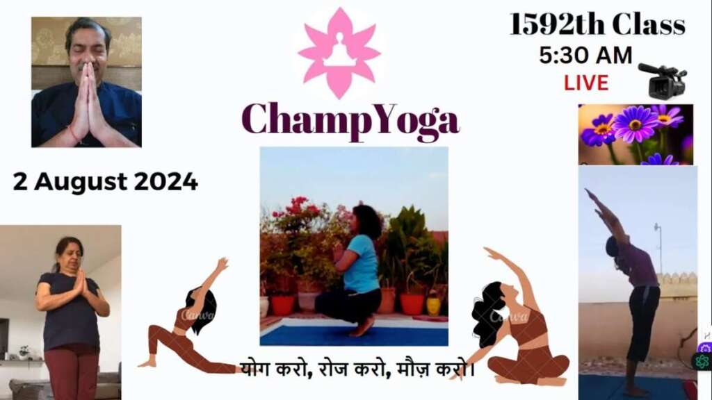 Morning Yoga Live (2 August 2024)