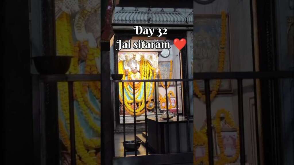 Day 32 Daily Routine Jai Sitaram❤️#morning #yoga #fitness #bhakti  #motivation #shorts #shortsvideo
