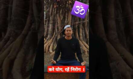 Morning Yoga | 🧘‍♀️ 🧘‍♂️ | #dailyyoga #morningyoga #wellness #stressrelief #motivation #ytshorts