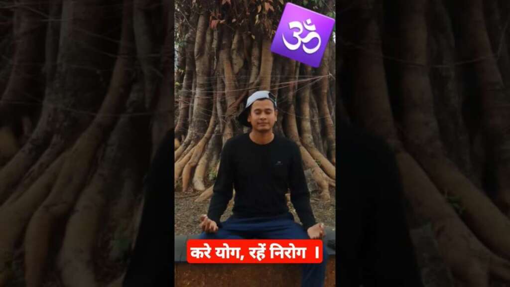 Morning Yoga | 🧘‍♀️ 🧘‍♂️ | #dailyyoga #morningyoga #wellness #stressrelief #motivation #ytshorts