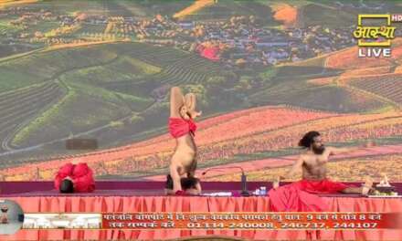 Baba Ramdev Morning Yoga