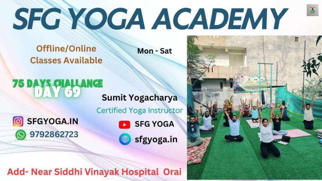 Day 69 | 75-Day Challenge | 45-Minute Morning Yoga Live Session | 06:15 AM