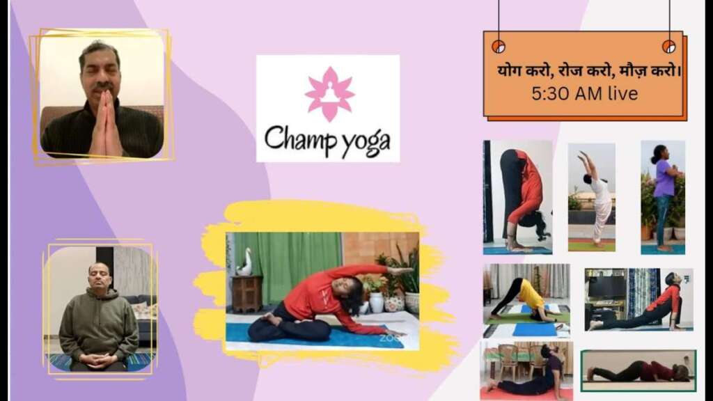 Morning Yoga Live (26 June 2025)