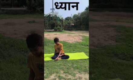 Morning Yoga First Day 🧘‍♀️🌞#like #subscribe #yogaasanas #ytstiduo