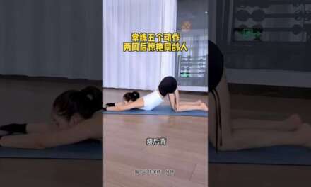 Quick Yoga Morning #yoga #yogaforbeginners #fitnessmotivation