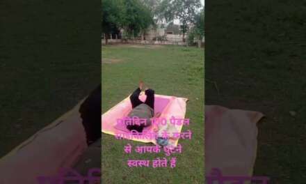 घुटनों के लिए बेस्ट एक्सरसाइज साइकिलिंग #morningyoga #bodybuilding #fitnessmotivation