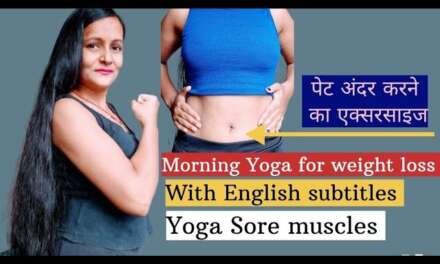 Morning Yoga For Weight Loss Ll चर्बी कम करने की एक्सरसाइज Hindi Yoga Exercise #yogikramhindi 🕉🙏