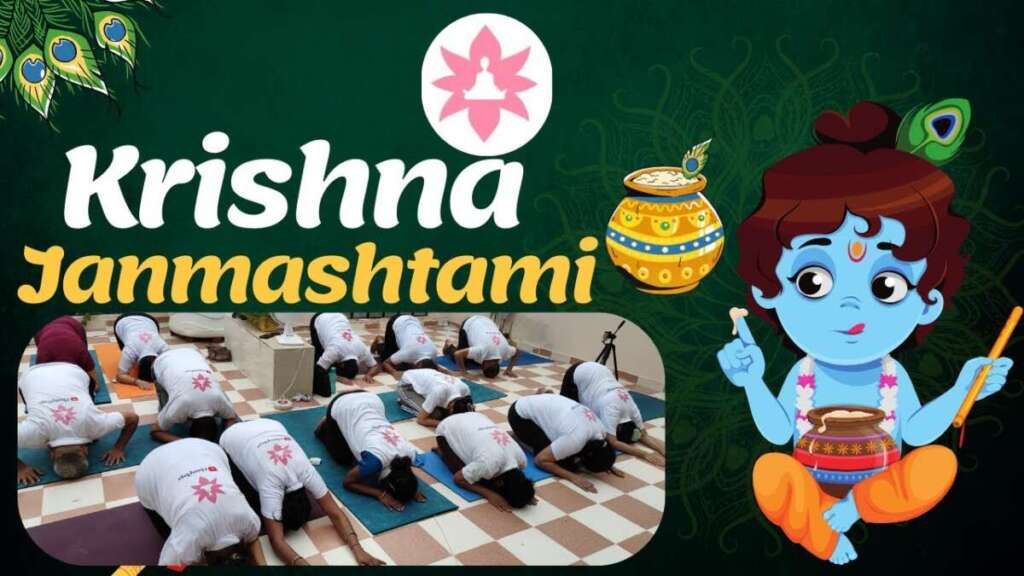 Morning Yoga Live (16 August 2025)