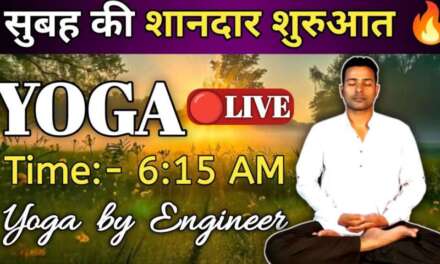 45 Min Morning Yoga LIVE 🔴 | Yoga By Engineer 👨‍💻 | Engineering Body & Mind #yogaengineering #yoga