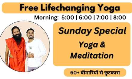 🔴 Free Live Yoga Live – Sunday Special Yoga & Meditation  | Morning Yoga @subhashyogakro