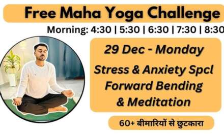 🔴 Free Live Yoga Live – Stress & Anxiety Relax – Forward Asana  | Morning- Subhash Yogakro Live