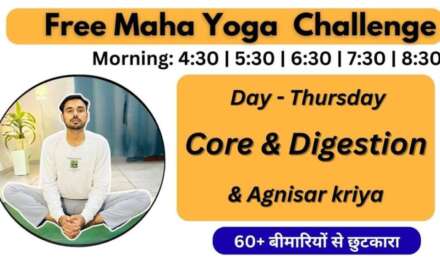 🔴 Free Live Yoga Live – Core & Fix Your Gut Health | Morning – Subhash Yogakro Live
