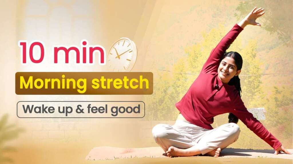 Morning Stretch Routine For Beginners | 10 Min Full Body Exercise For  Flexibility & Pain Relief
