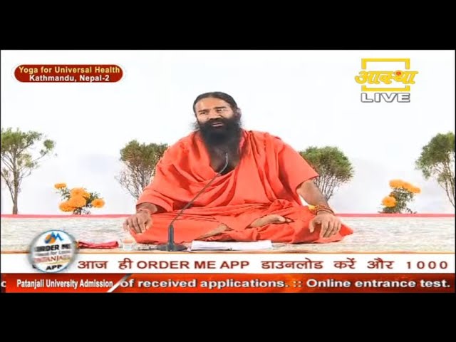 21/11/2021 Ll Yoga For Universal Health, Kathmandu, Nepal -3